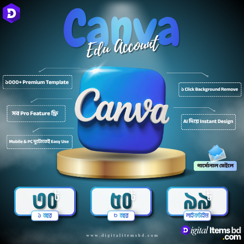 Canva Pro Subscription Canva Pro Subscription (Edu) Price in Bangladesh
